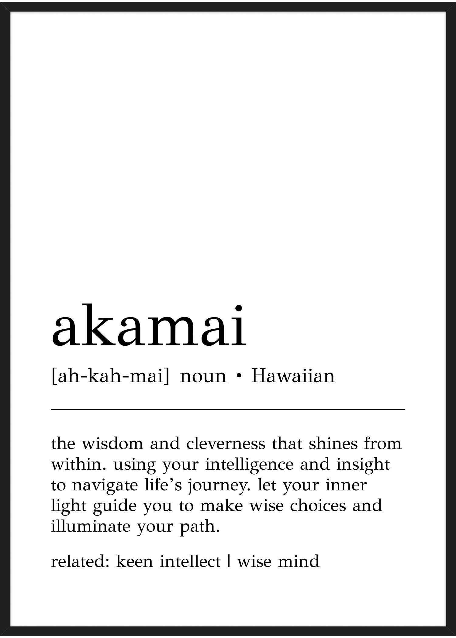 akamai definition