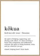 kokua definition